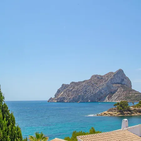 Вилла Brisa Y Mar - Plusholidays